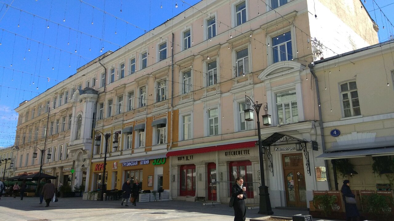 Гостиница Камергерский Москва-39