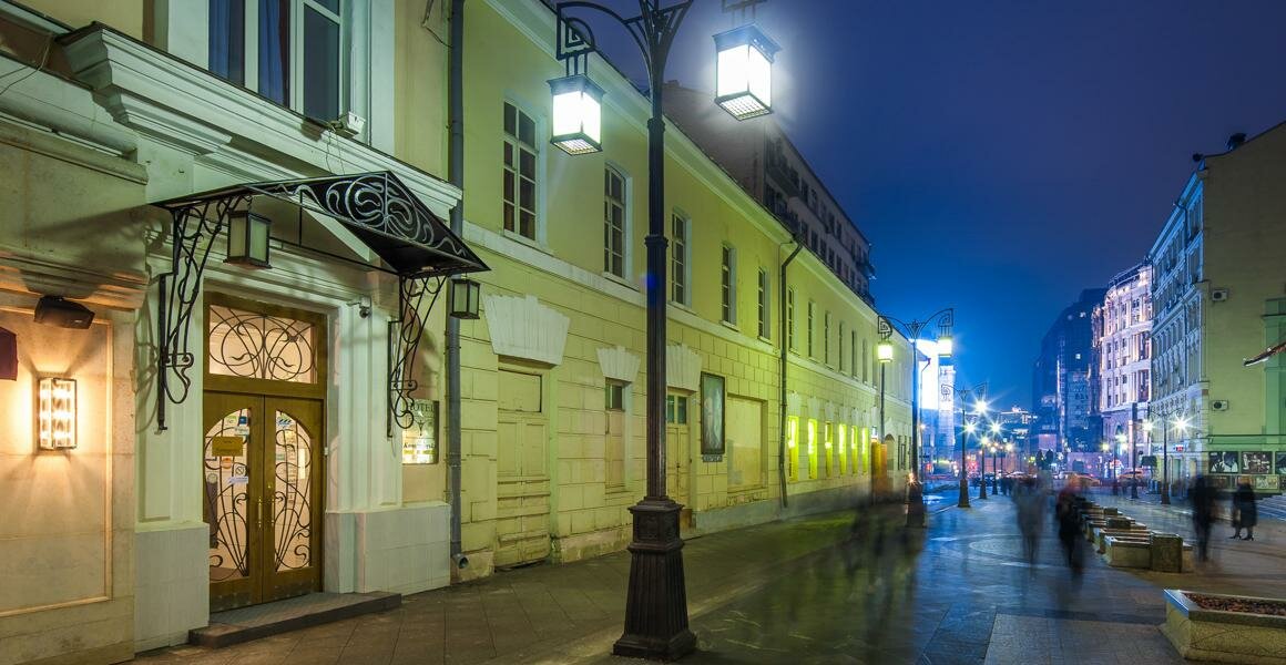 Гостиница Камергерский Москва-81