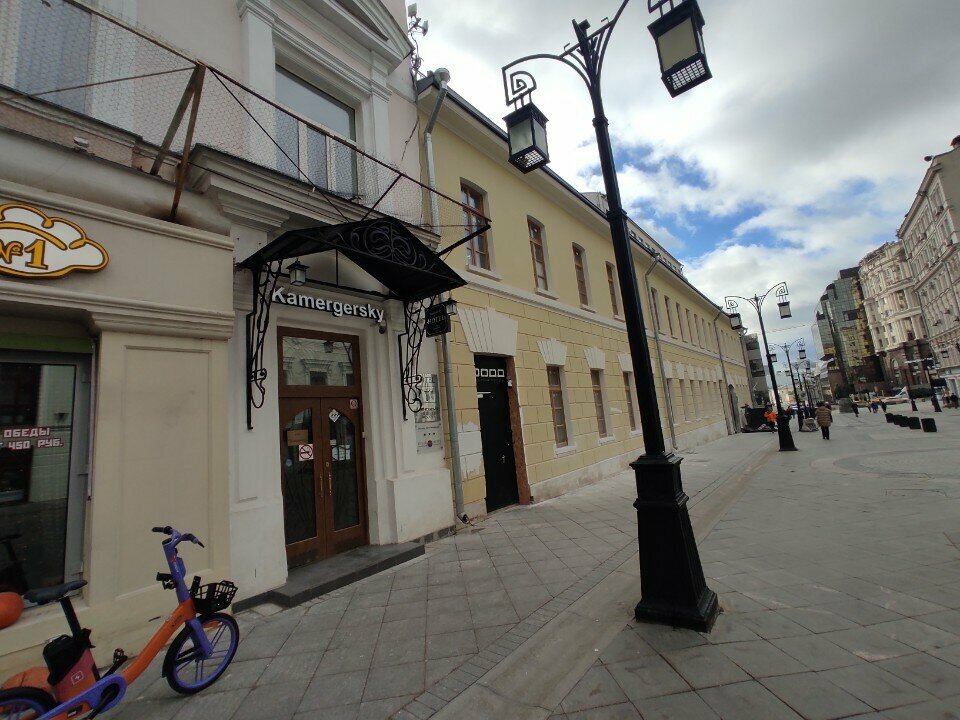 Гостиница Камергерский Москва-61