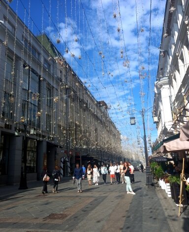 Гостиница Камергерский Москва-230