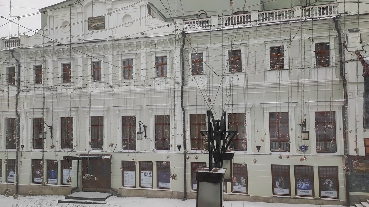 Гостиница Камергерский Москва-223