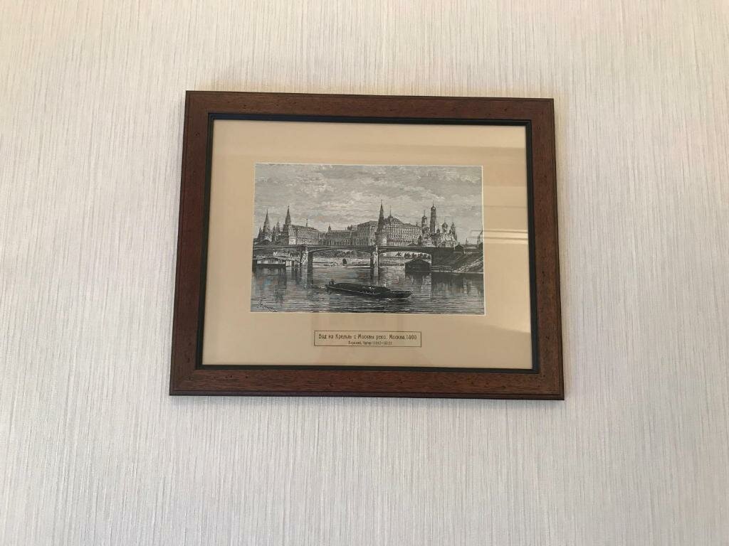 Гостиница Камергерский Москва-25