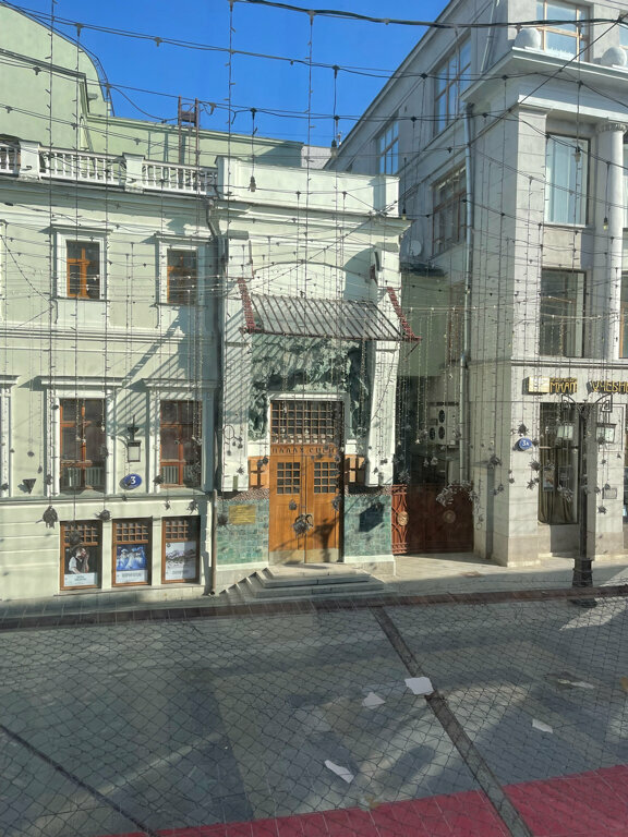 Гостиница Камергерский Москва-233