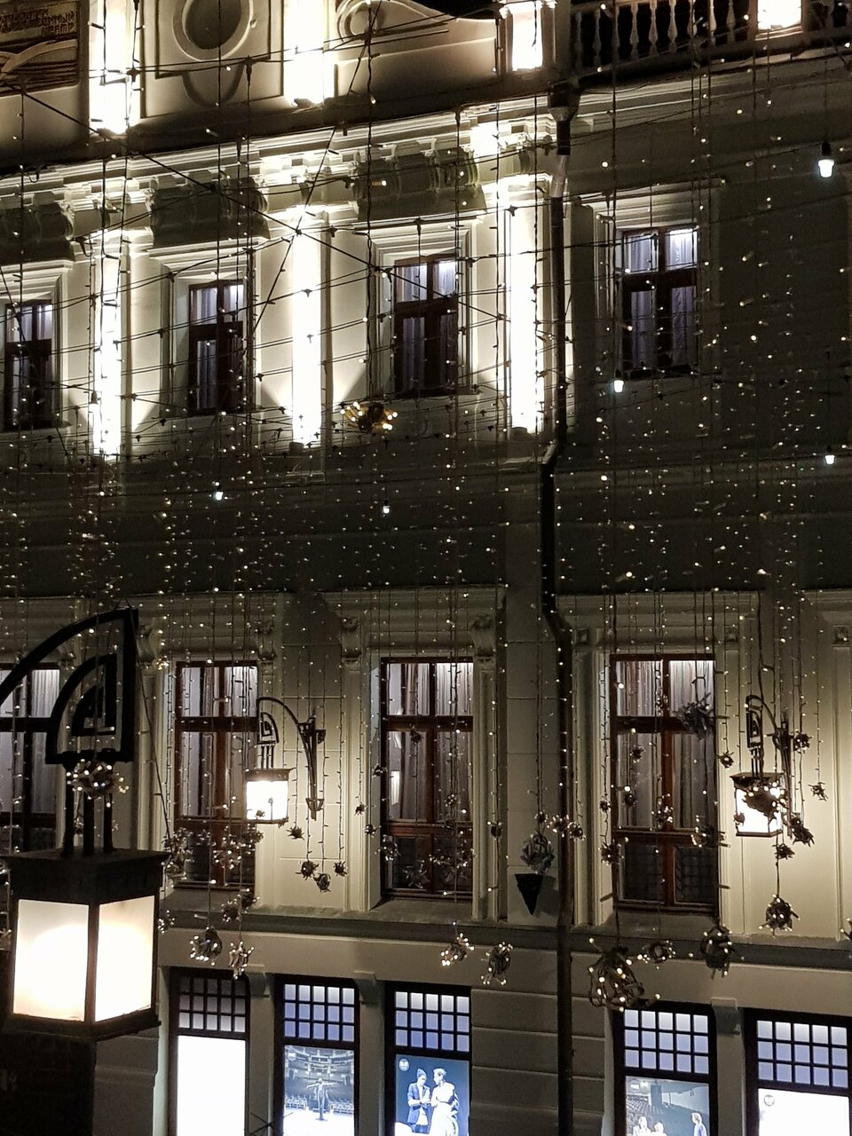 Гостиница Камергерский Москва-231