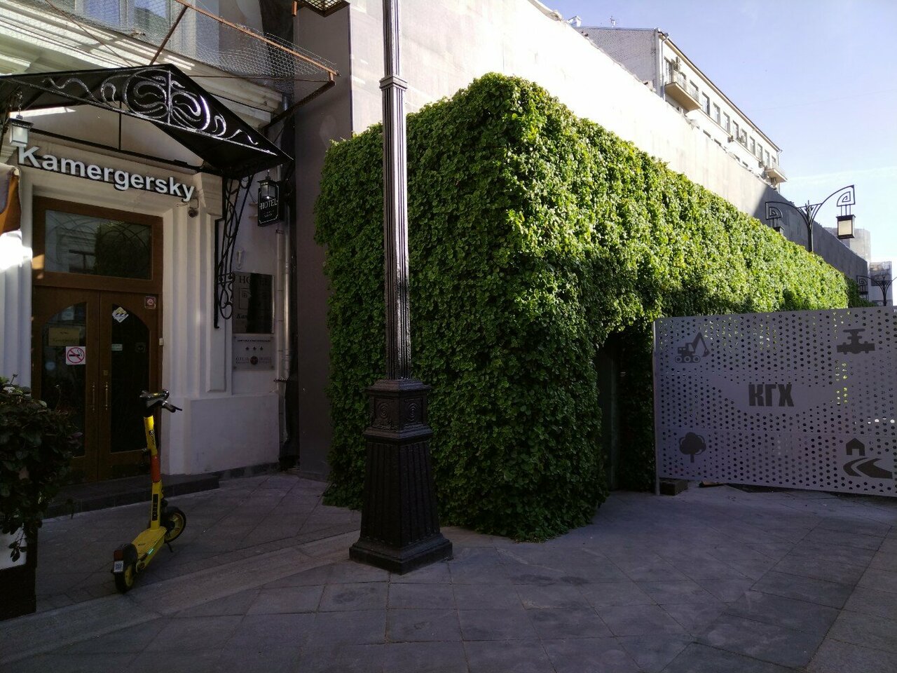 Гостиница Камергерский Москва-23