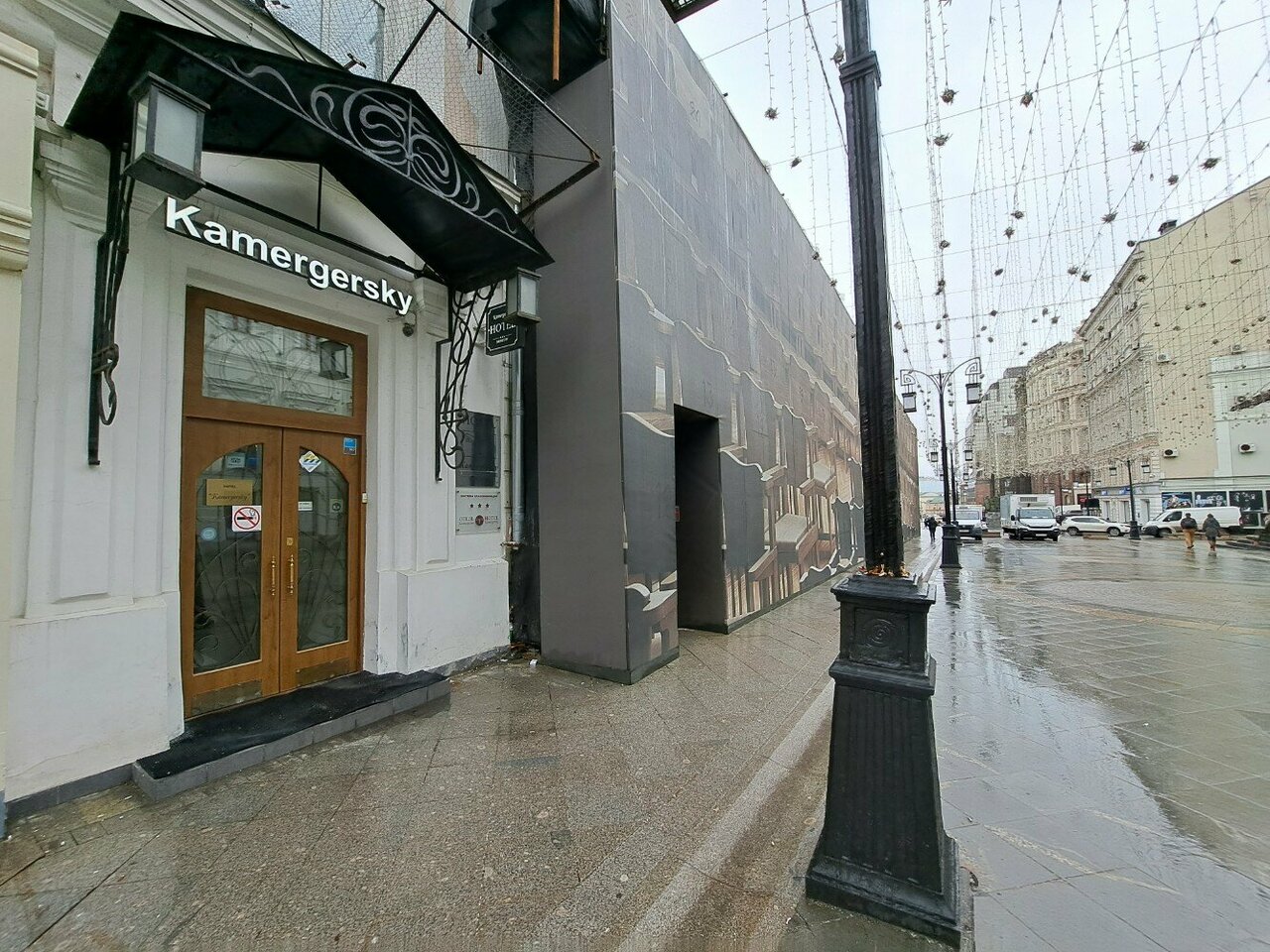 Гостиница Камергерский Москва-63