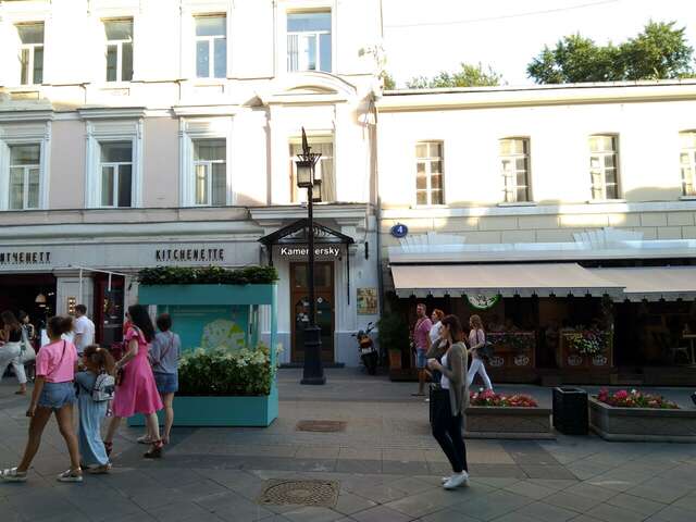 Гостиница Камергерский Москва-29