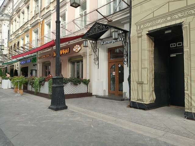 Гостиница Камергерский Москва-98