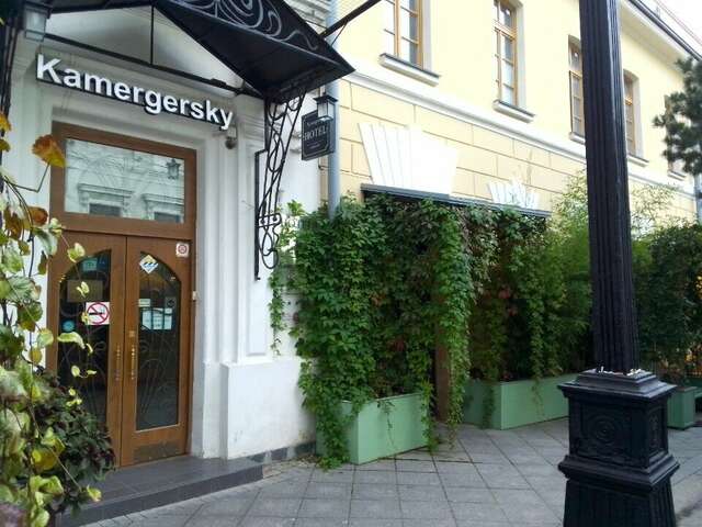 Гостиница Камергерский Москва-217