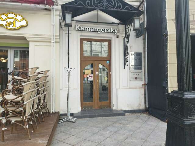 Гостиница Камергерский Москва-108