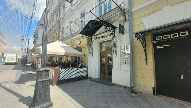 Гостиница Камергерский Москва-92