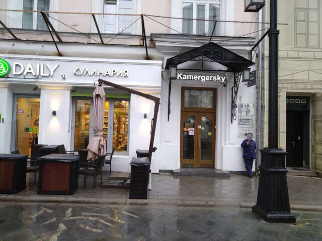 Гостиница Камергерский Москва-85