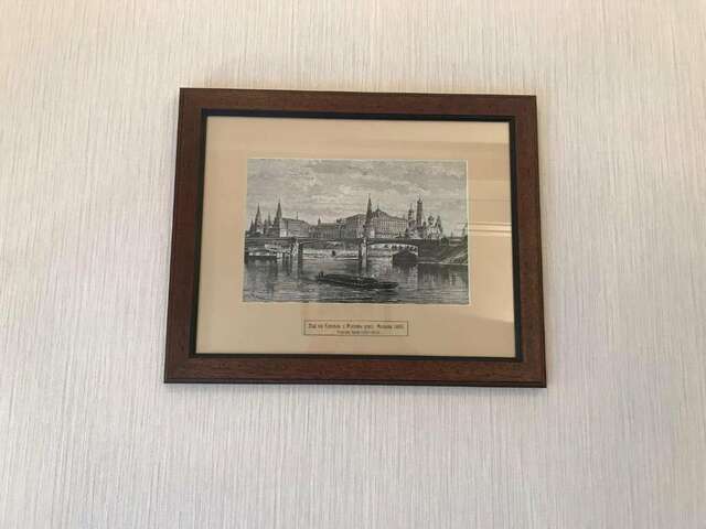 Гостиница Камергерский Москва-191