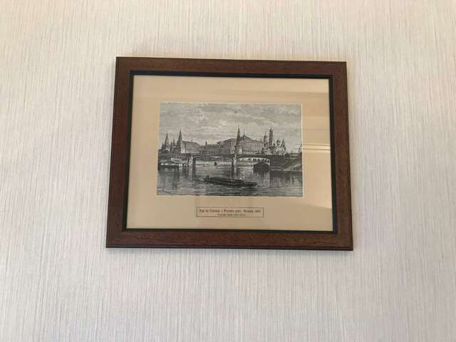 Гостиница Камергерский Москва-24