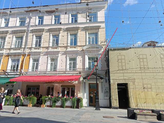 Гостиница Камергерский Москва-241