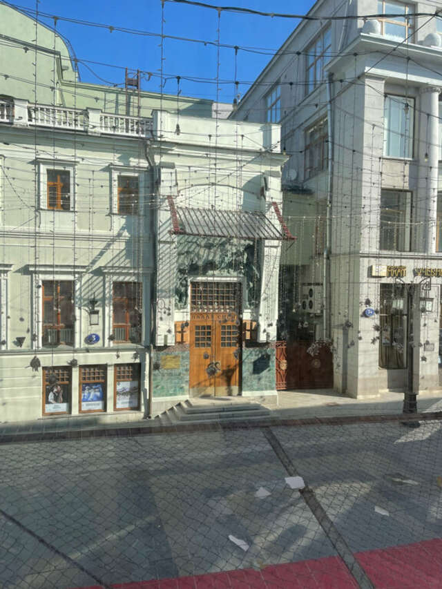 Гостиница Камергерский Москва-232