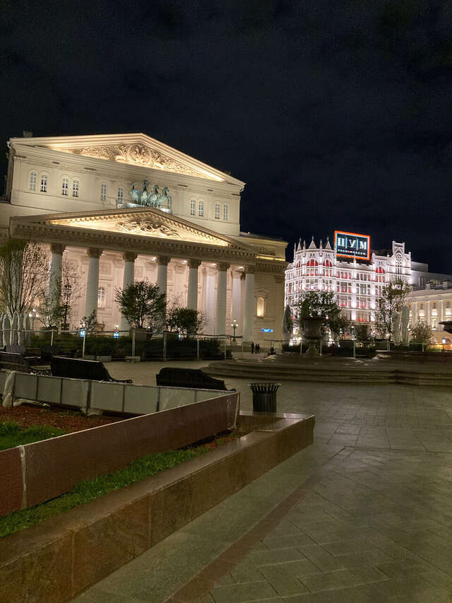 Гостиница Камергерский Москва-220